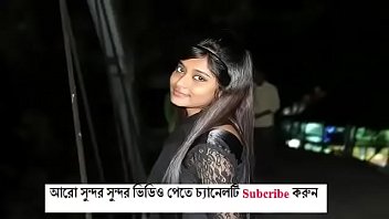 Bangla girl and her boy friend horny phone sex