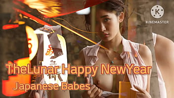 Vintage Side TheLunar New Year japanese babes by King Lounge