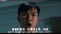 Phim lẻ Hong Kong - Kẻ sát nhân - 18